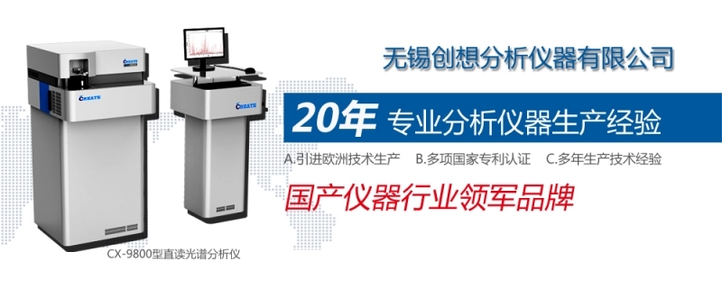 儀器儀表行業(yè)在2016年表現(xiàn)突出，在多個(gè)主要用戶市場發(fā)展良好。