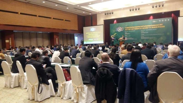 創(chuàng)想儀器攜光譜儀參與“四新”交流，促進跨國鑄件采購發(fā)展