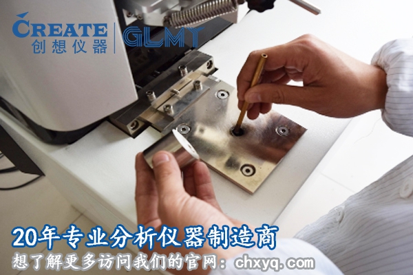 全國全譜直讀光譜儀哪家好？