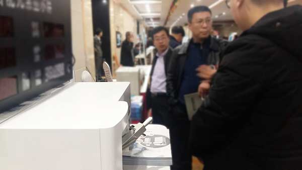 光譜儀廠家創(chuàng)想儀器參加2017年山東鑄造廠長(zhǎng)年會(huì) 光譜儀廠家創(chuàng)想儀器參加2017年山東鑄造廠長(zhǎng)年會(huì)