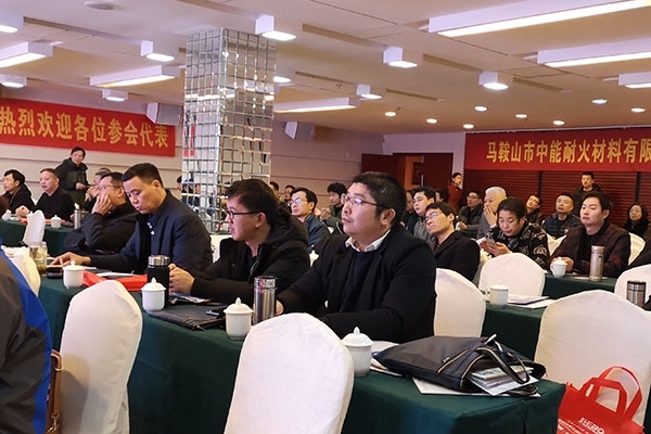 GLMY創(chuàng)想儀器真空型直讀光譜儀器抵達(dá)安徽第十四屆鑄造技術(shù)大會展示 GLMY創(chuàng)想儀器真空型直讀光譜儀器抵達(dá)安徽第十四屆鑄造技術(shù)大會展示