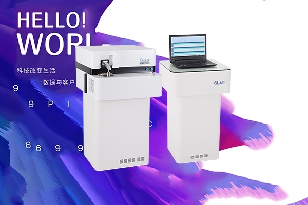 鋼鐵冶煉是火花直讀光譜儀的一種應(yīng)用 鋼鐵冶煉是火花直讀光譜儀的一種應(yīng)用