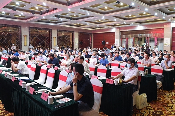 會(huì)議現(xiàn)場(chǎng) 會(huì)議現(xiàn)場(chǎng)