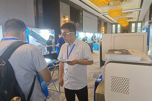 嘉賓咨詢(xún)ICP光譜儀