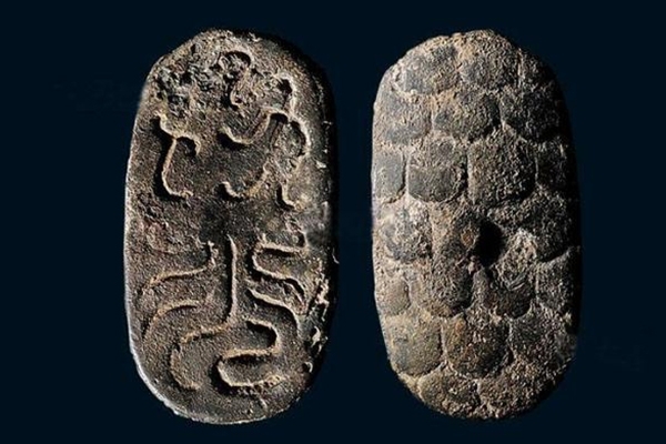 漢代白金三品 龜紋錢(qián)