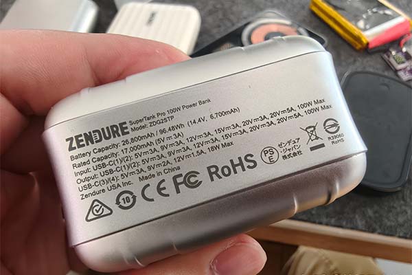 充電寶3C標(biāo)識