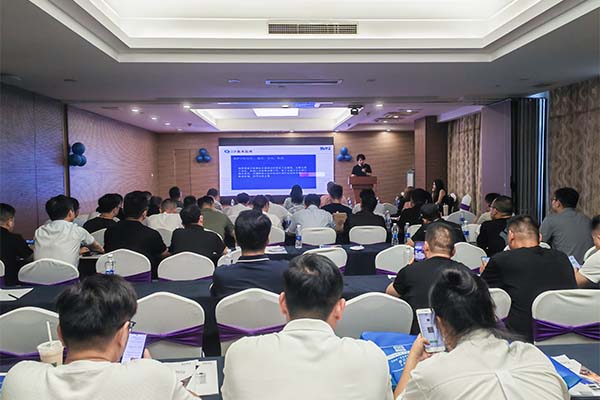 技術(shù)交流環(huán)節(jié)