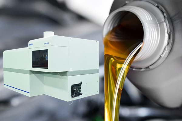 潤滑油的ICP多元素分析