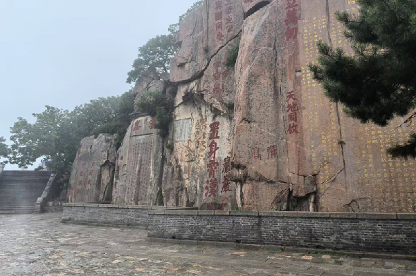 創(chuàng)想儀器泰山之行