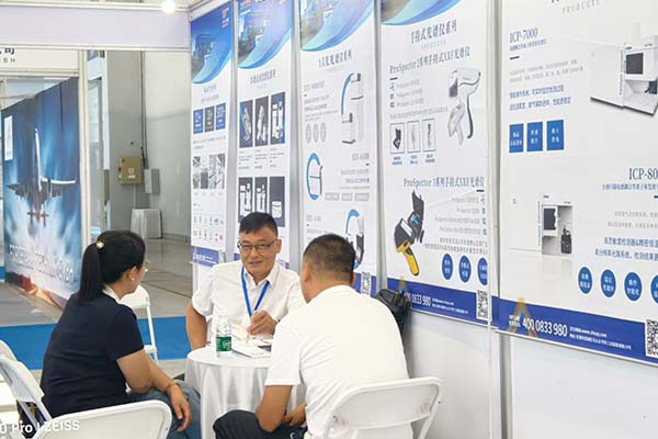 客戶了解我司產(chǎn)品