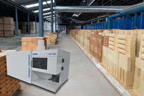 ICP光譜分析儀檢測耐火材料