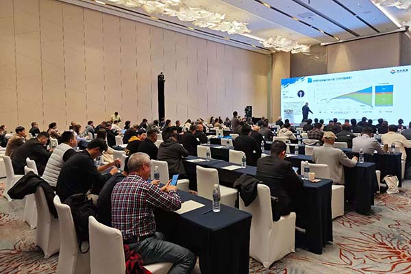 中國(guó)再生油脂產(chǎn)業(yè)鏈峰會(huì)召開(kāi)