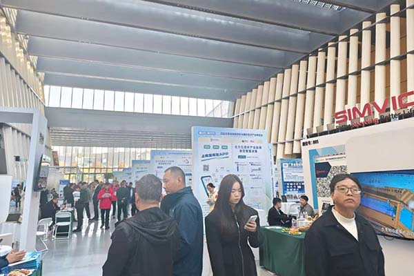 展會(huì)現(xiàn)場(chǎng)