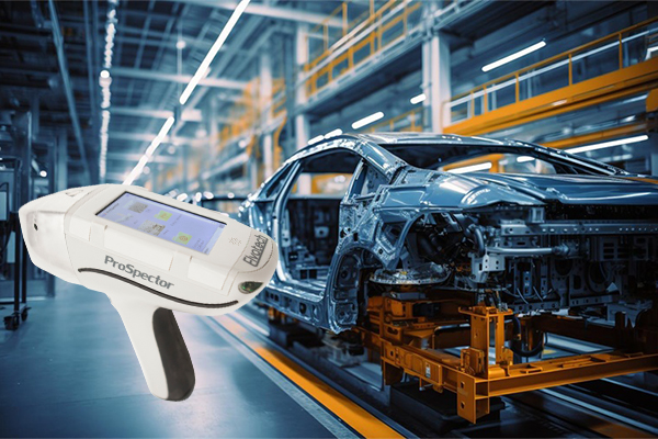 伊瓦特便攜式X熒光分析儀深耕金屬產(chǎn)業(yè)鏈