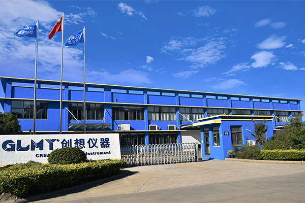 創(chuàng)想儀器工業(yè)園區(qū)