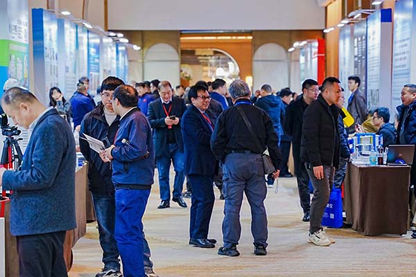 展商推薦優(yōu)質(zhì)產(chǎn)品