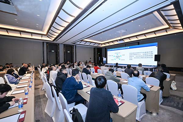 金屬表面熱處理大會(huì)分會(huì)現(xiàn)場