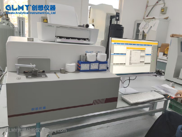 創(chuàng)想儀器X熒光分析儀服務(wù)于鑄造冶金產(chǎn)業(yè)